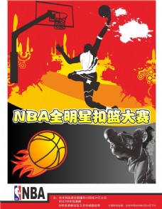 为评估任