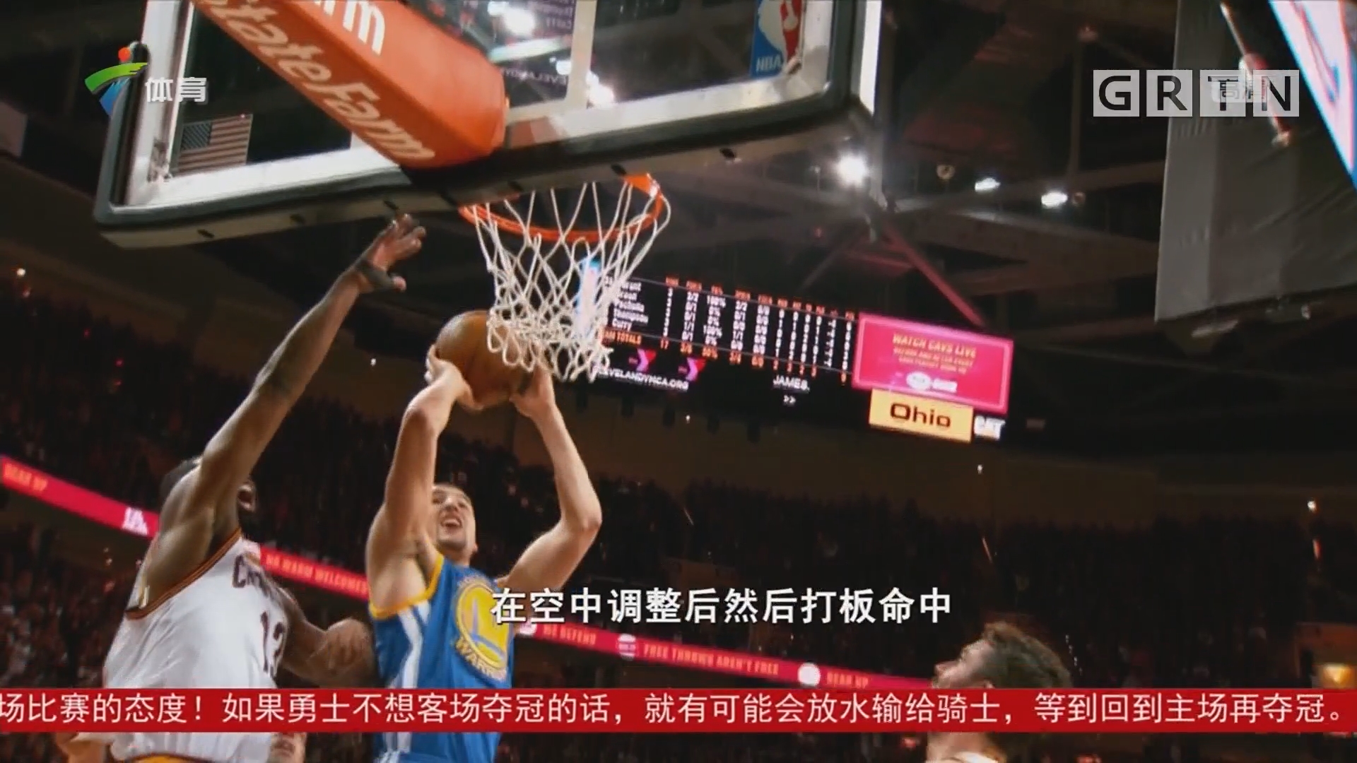的历史