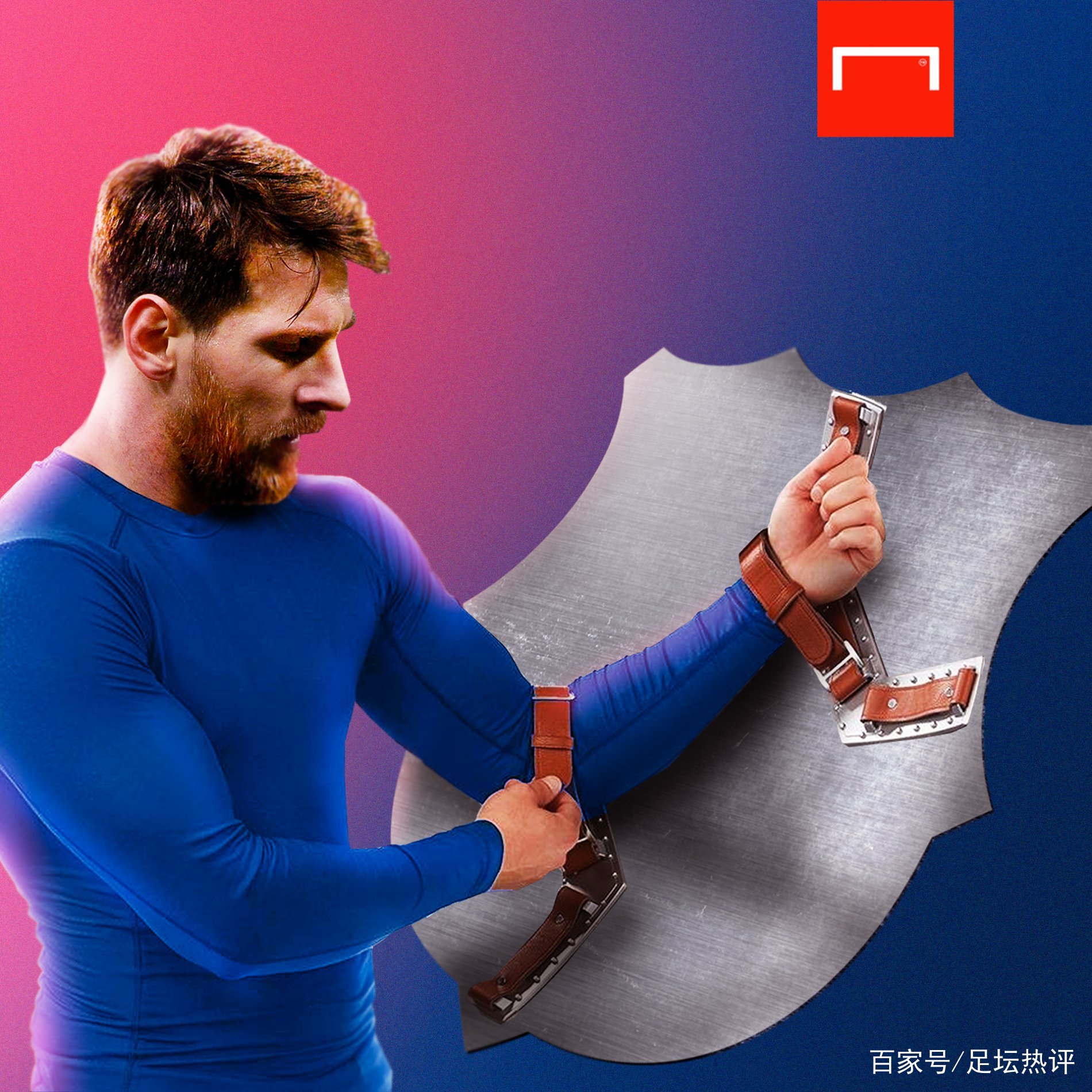 未来表现