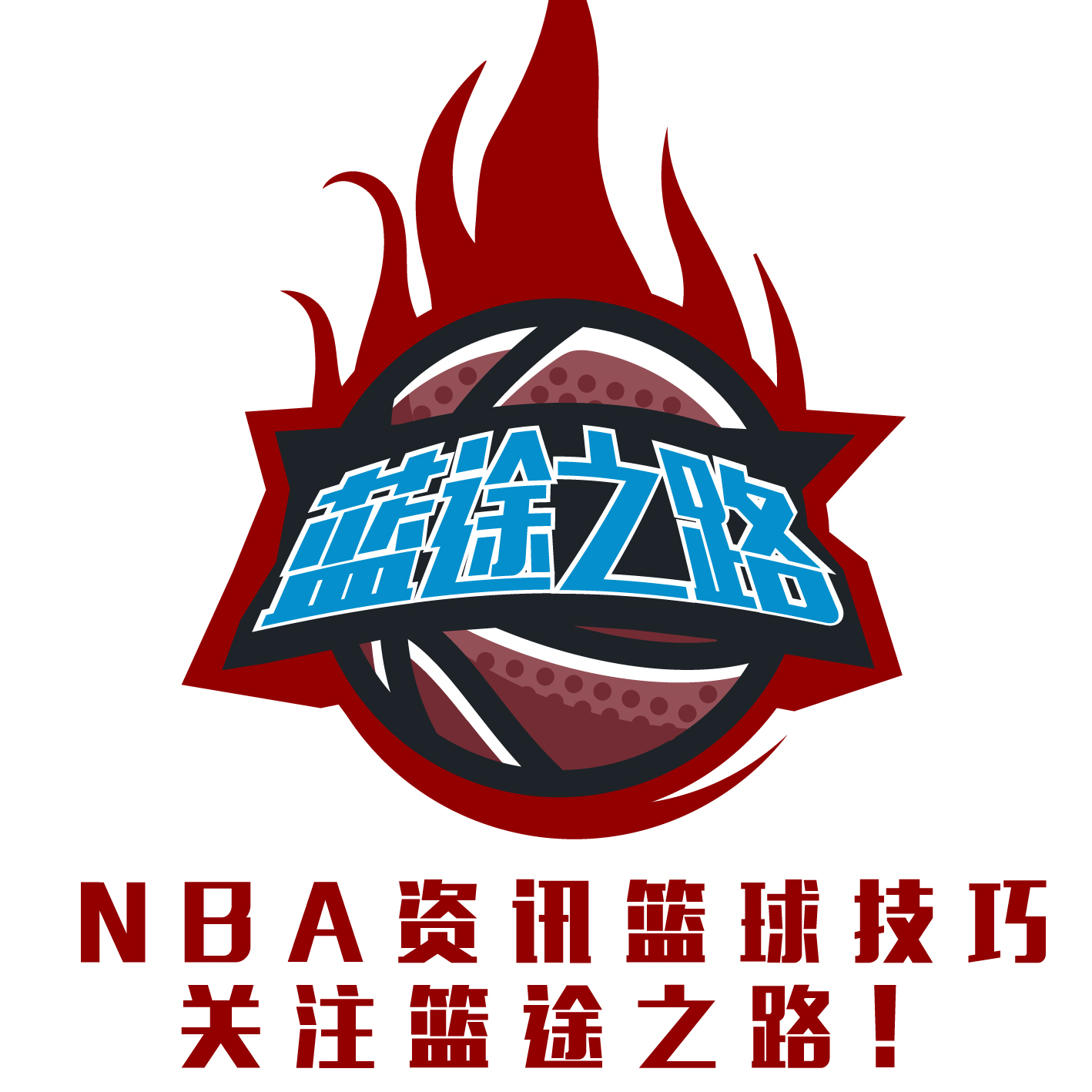 洲足球的