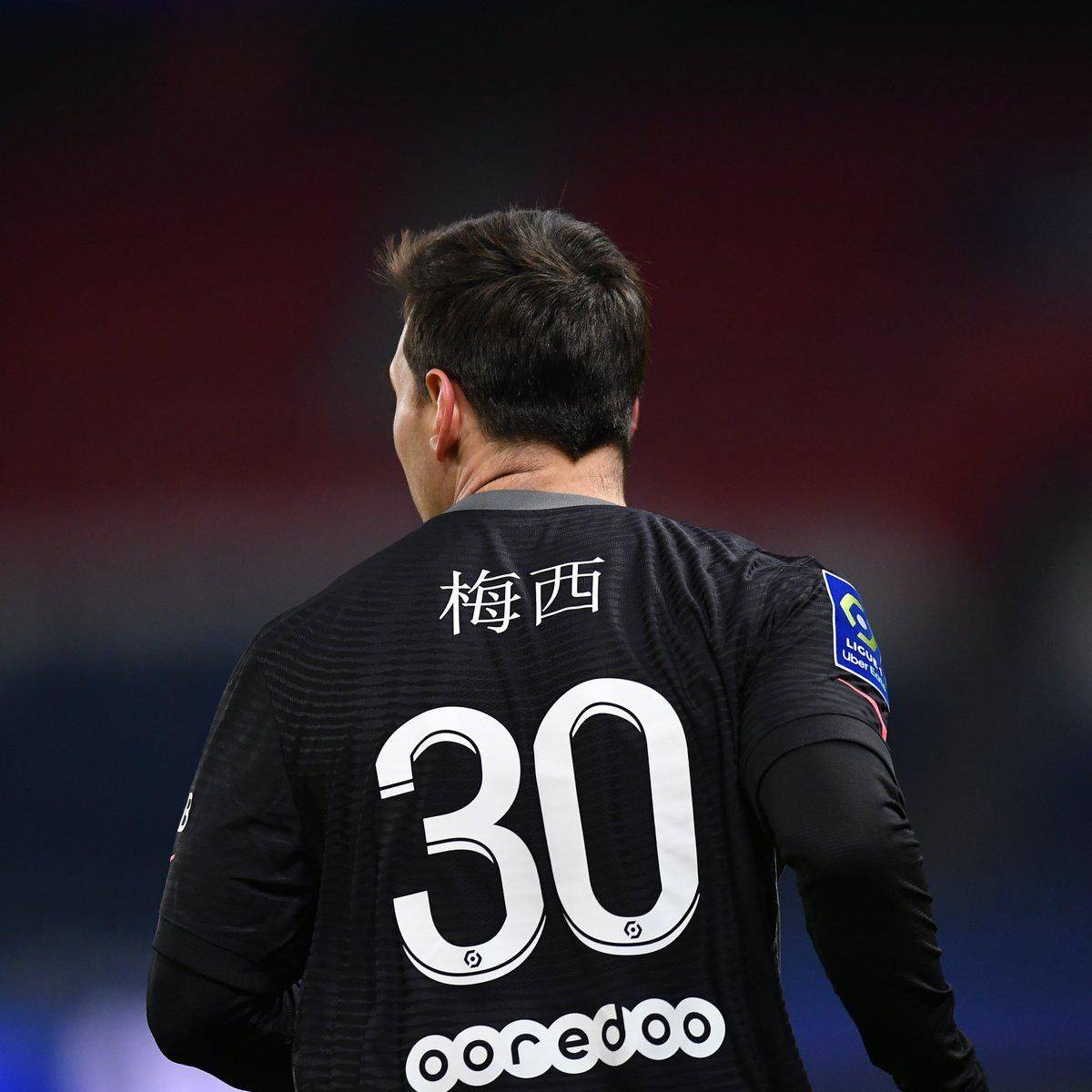中国的