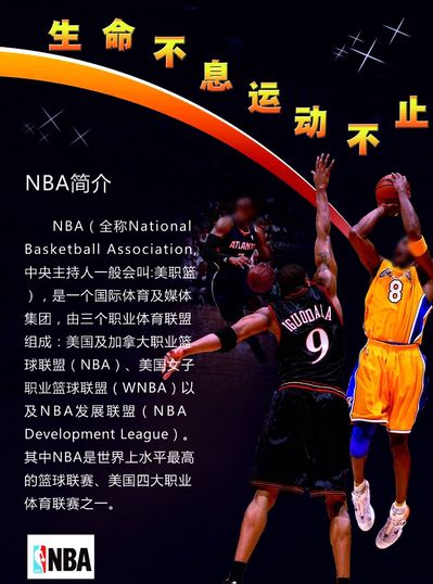 的是一个不